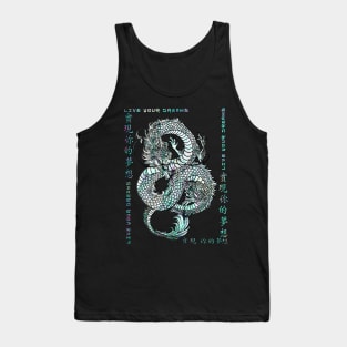 Japanese Dragon Japan Kanji Calligraphy Dreams 387 Tank Top